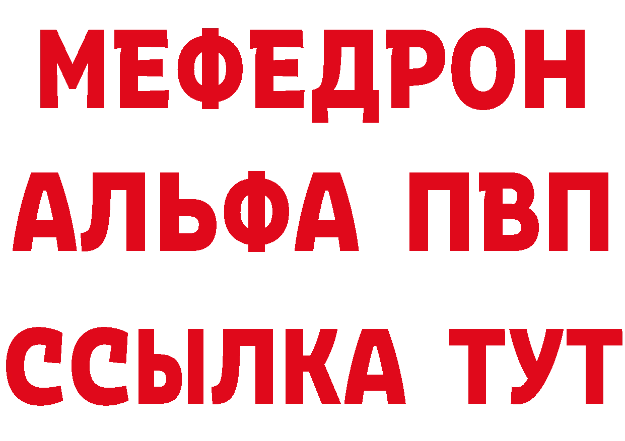 БУТИРАТ оксибутират маркетплейс это hydra Глазов